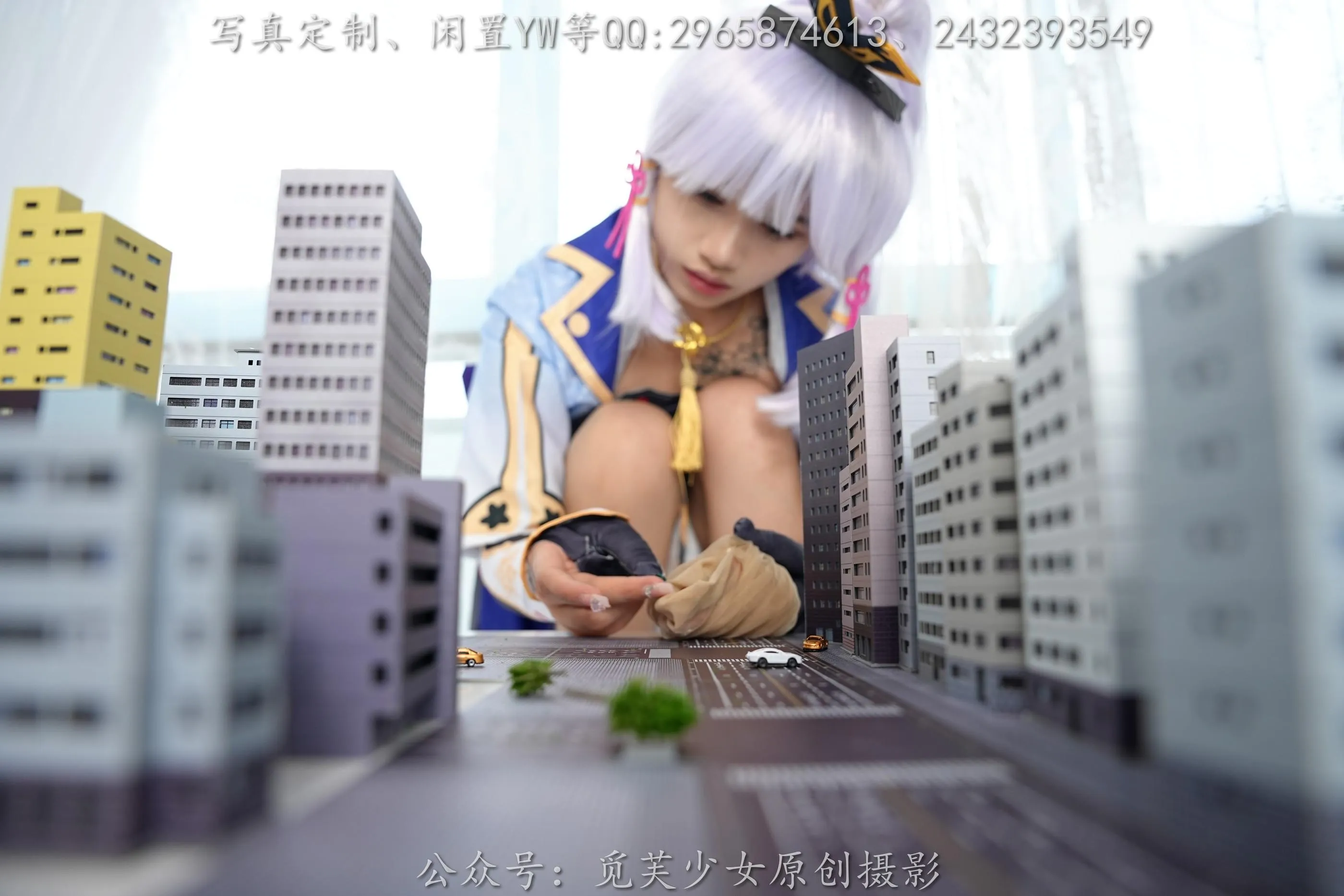觅芙少女 NO.108 花花-梦境误入小人国，化身巨人少女-PIC [144P]插图5